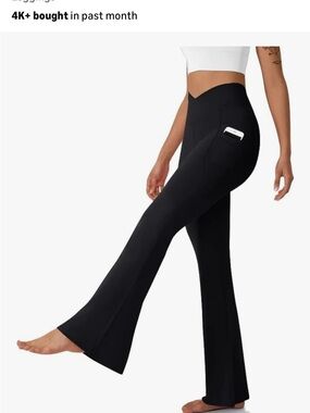 High-Waist Black Flare Leggings with Side Pocket
